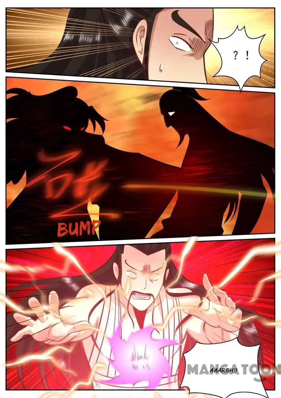 Page 7 of Chapter 147