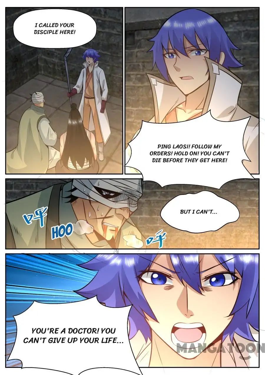 Page 1 of Chapter 148