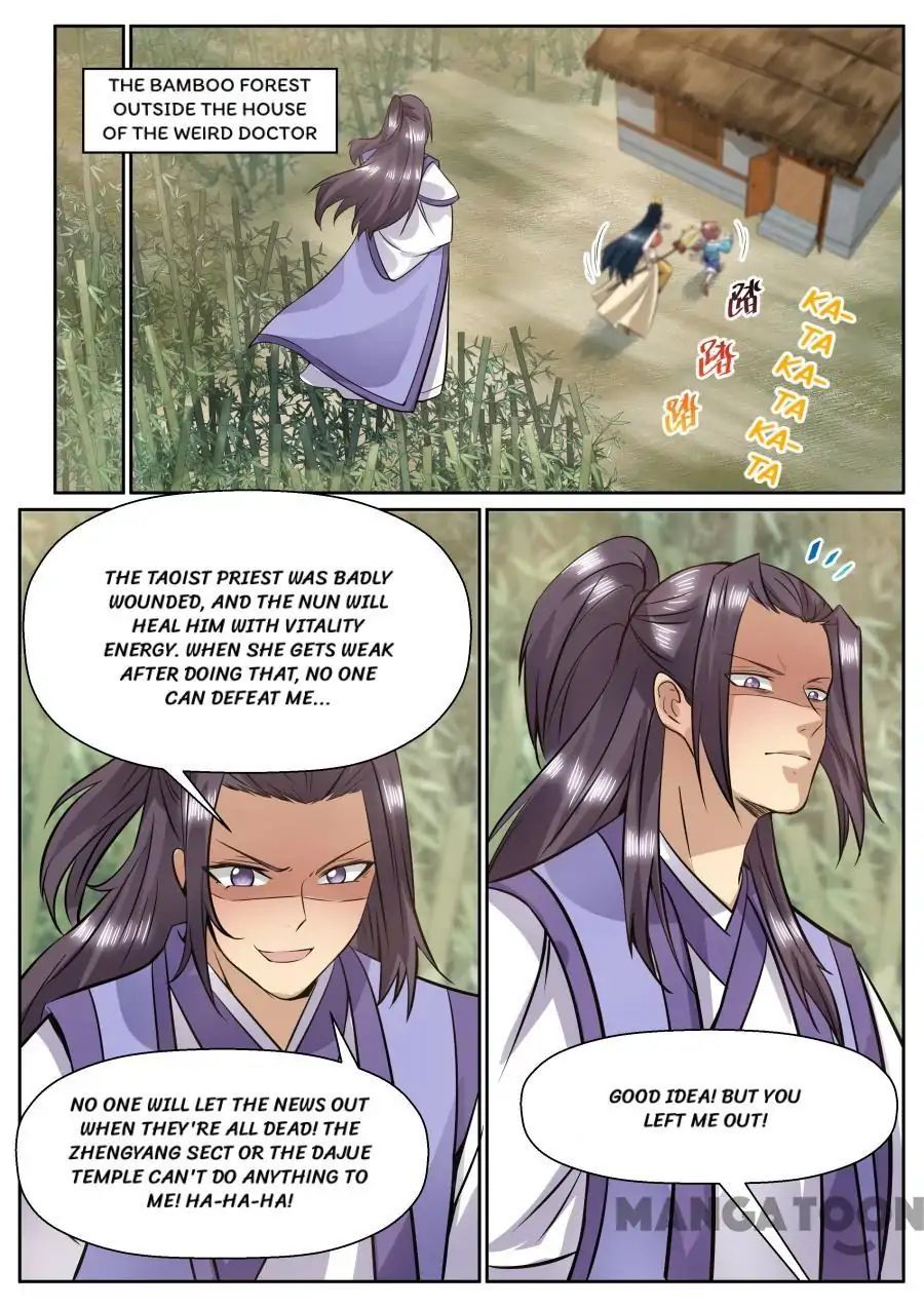 Page 4 of Chapter 148