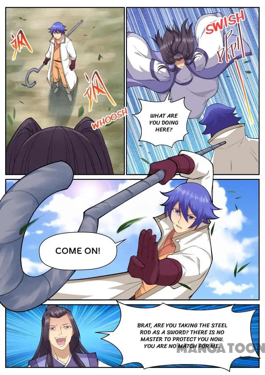 Page 5 of Chapter 148