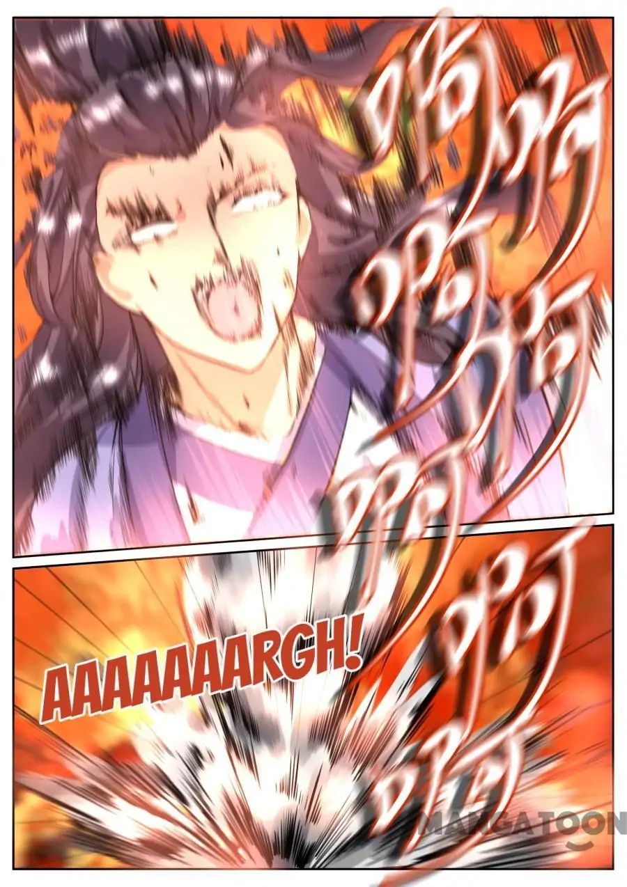 Page 13 of Chapter 148