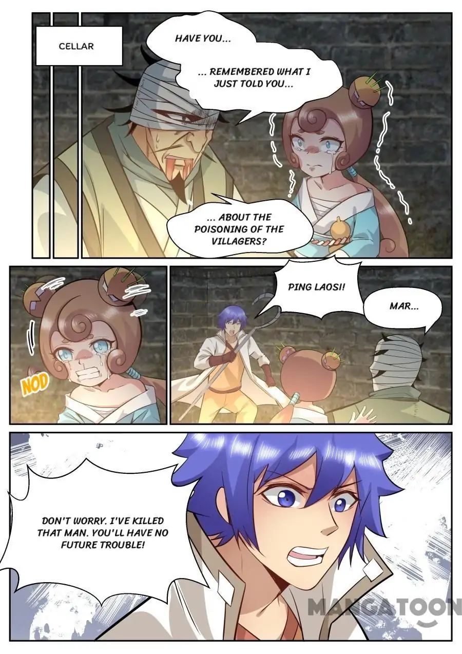 Page 2 of Chapter 149