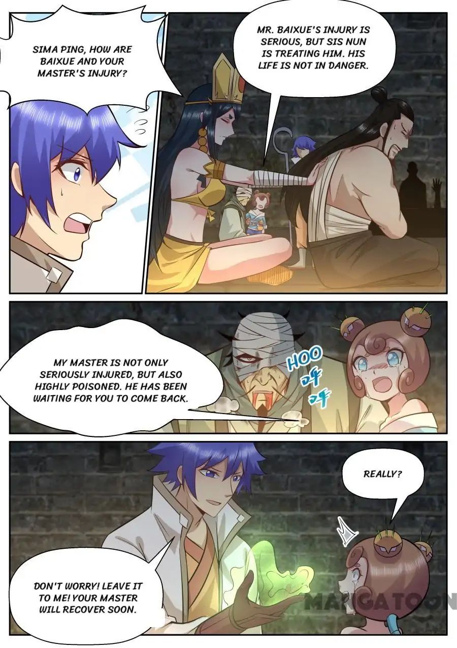 Page 3 of Chapter 149