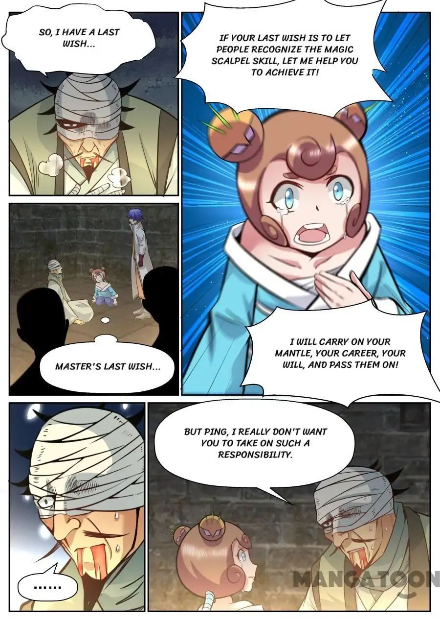 Page 5 of Chapter 149