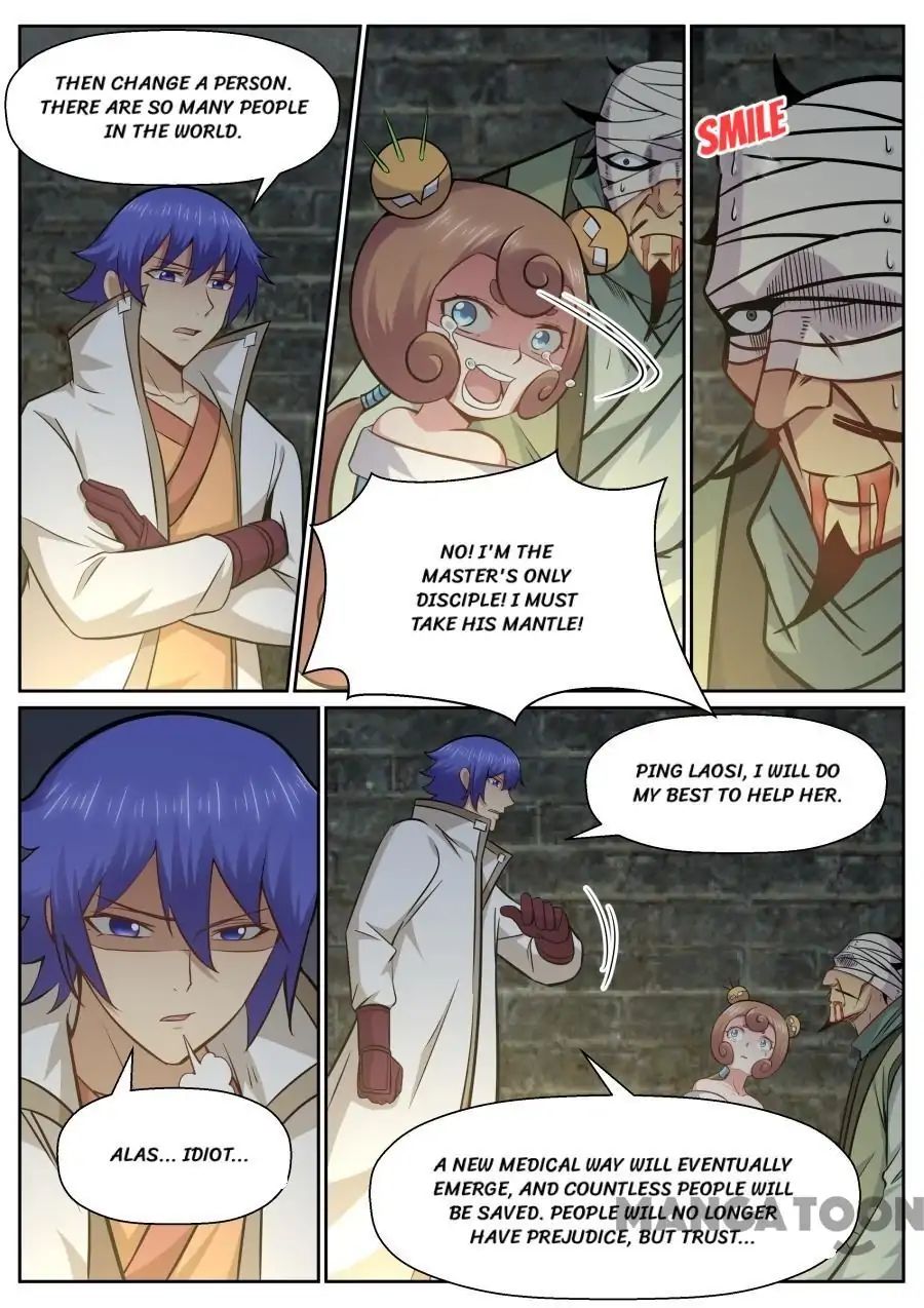 Page 6 of Chapter 149