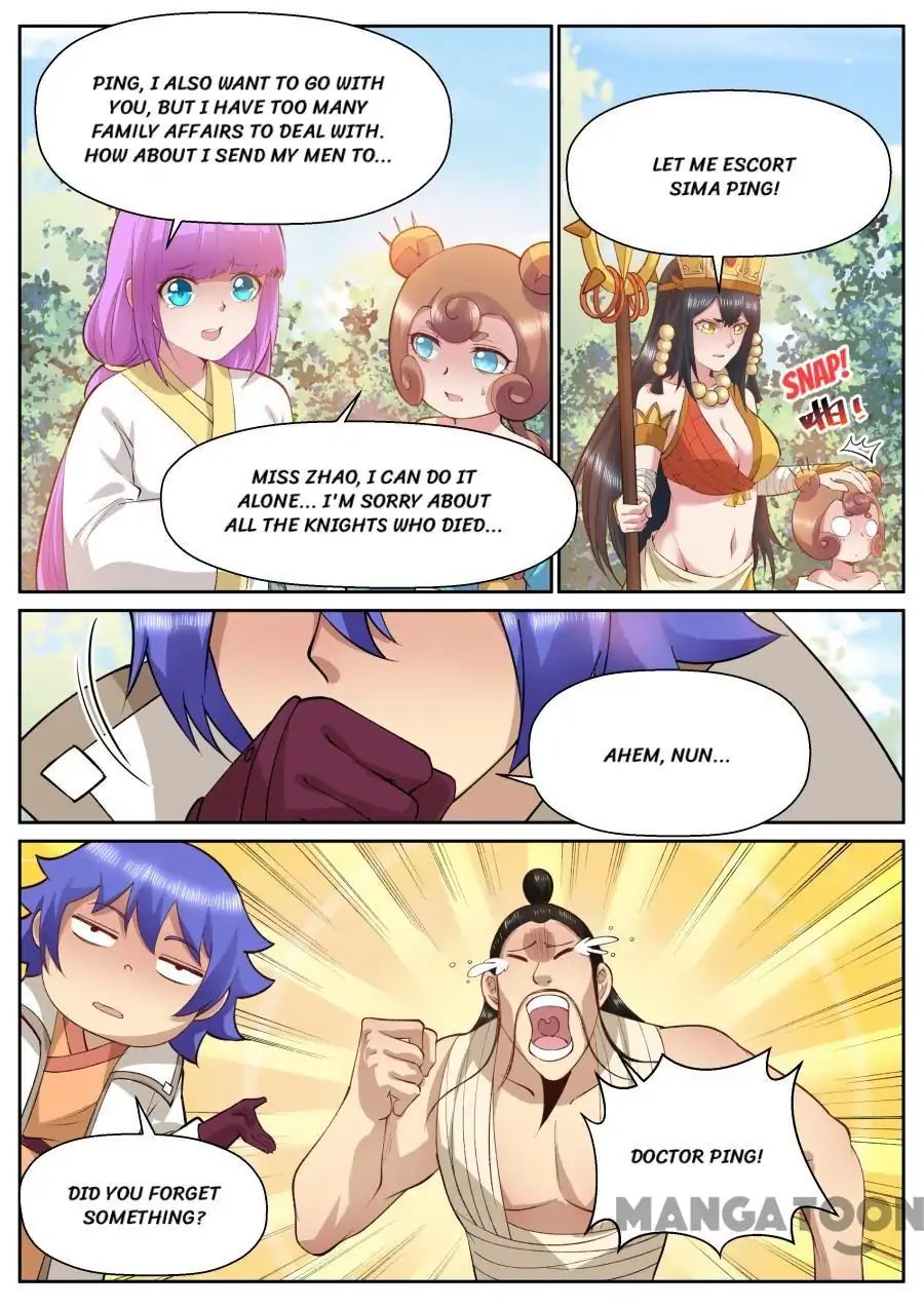 Page 3 of Chapter 150