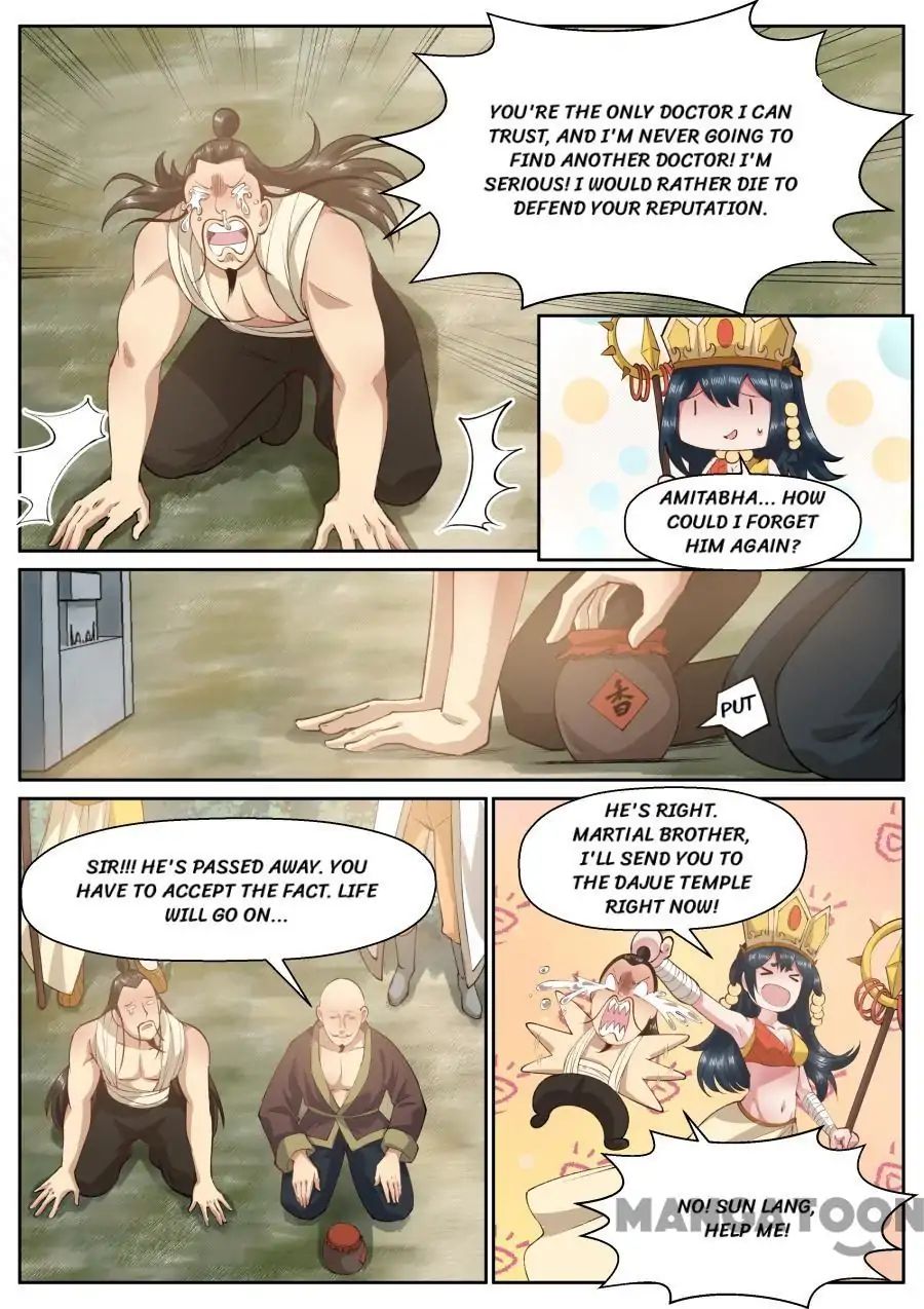 Page 4 of Chapter 150