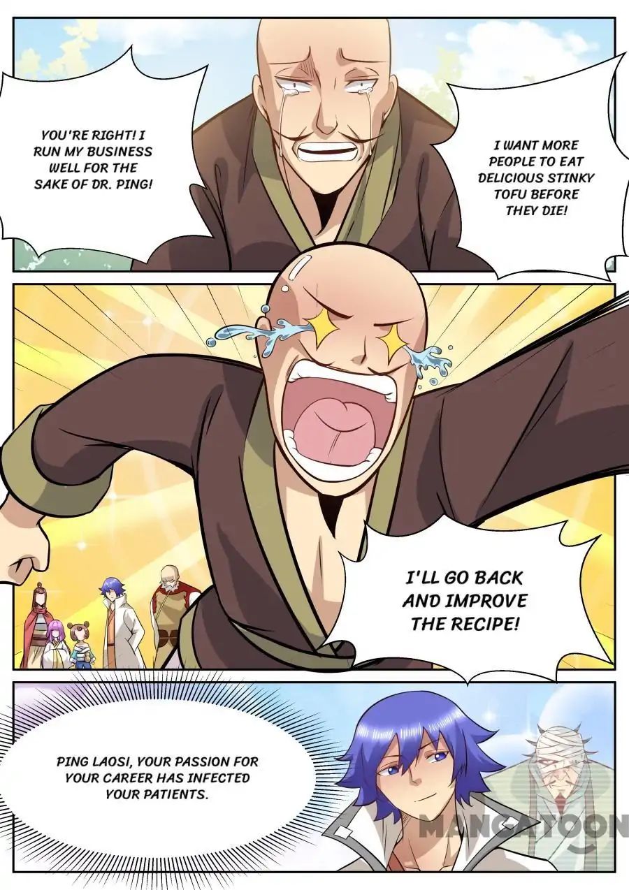 Page 6 of Chapter 150