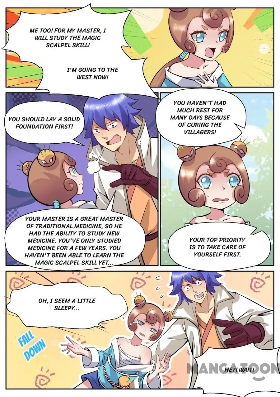 Page 7 of Chapter 150