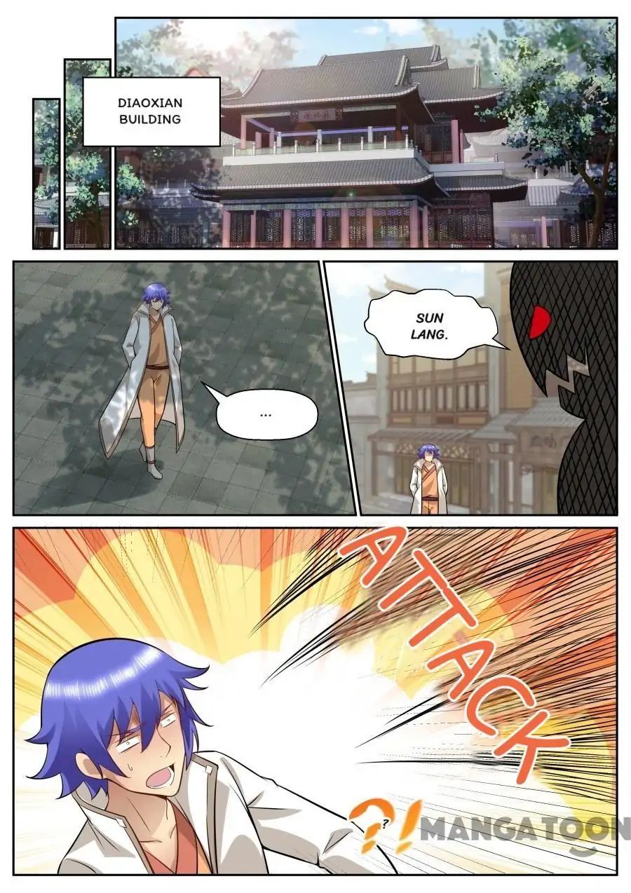 Page 12 of Chapter 150