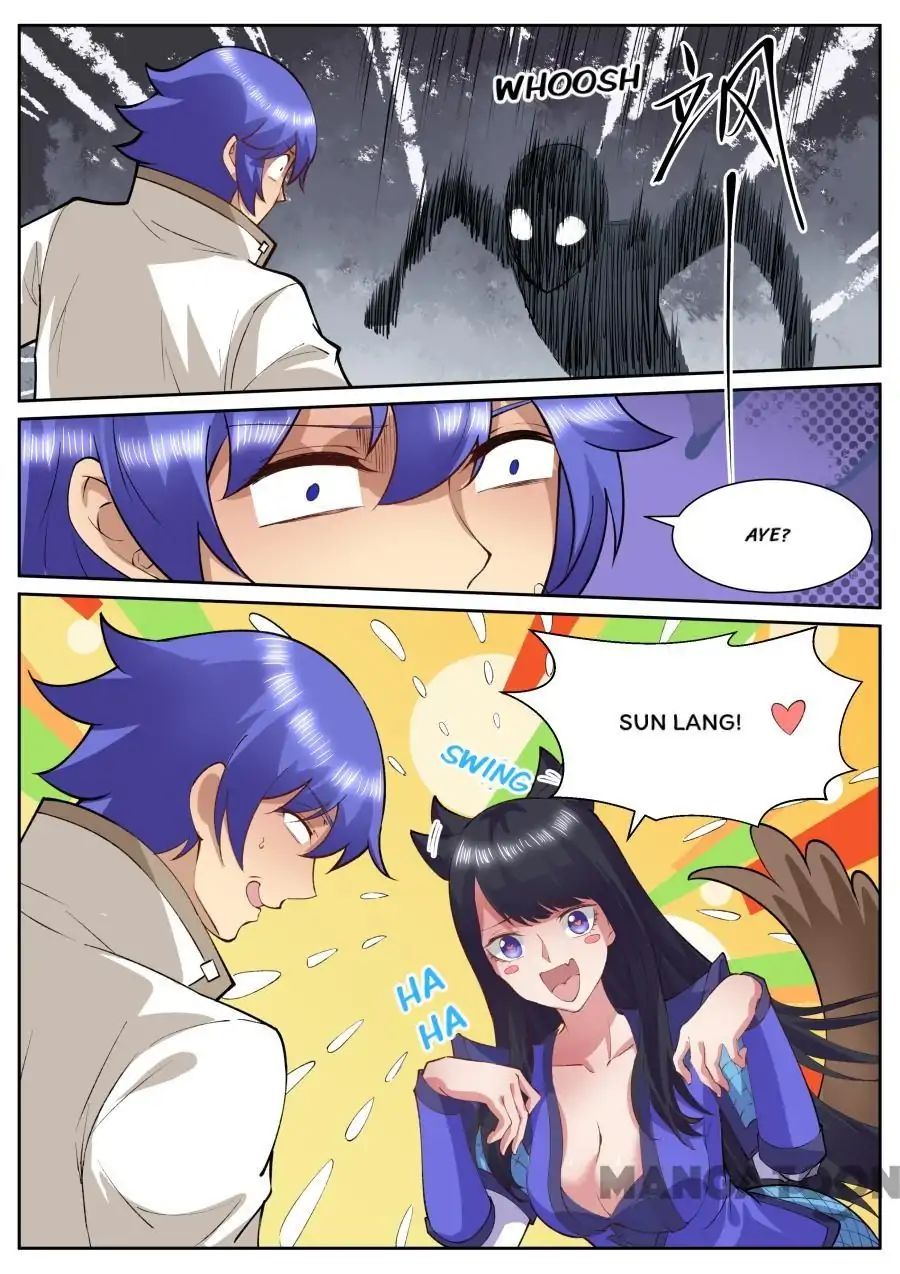 Page 1 of Chapter 151