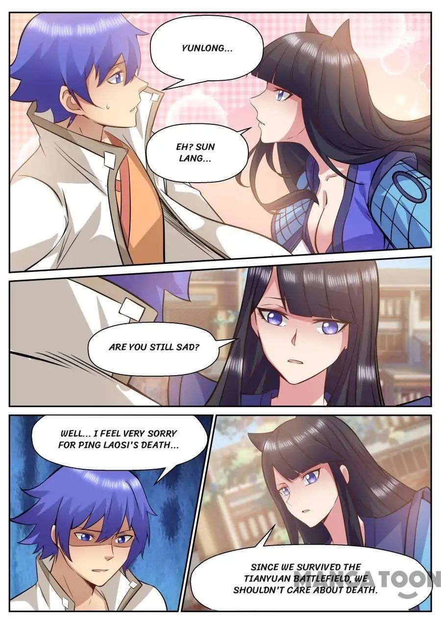 Page 2 of Chapter 151