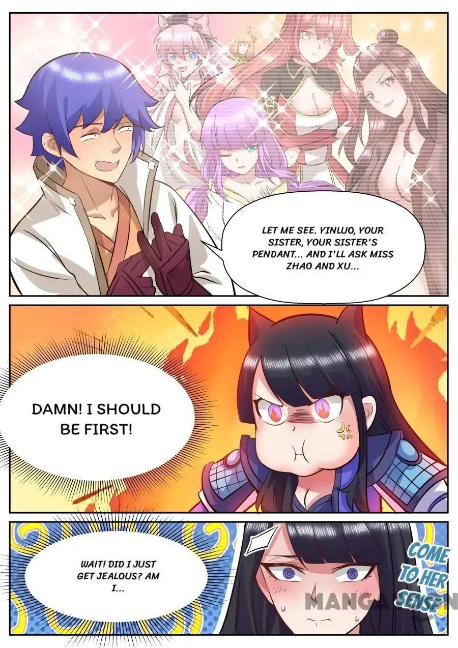 Page 4 of Chapter 151