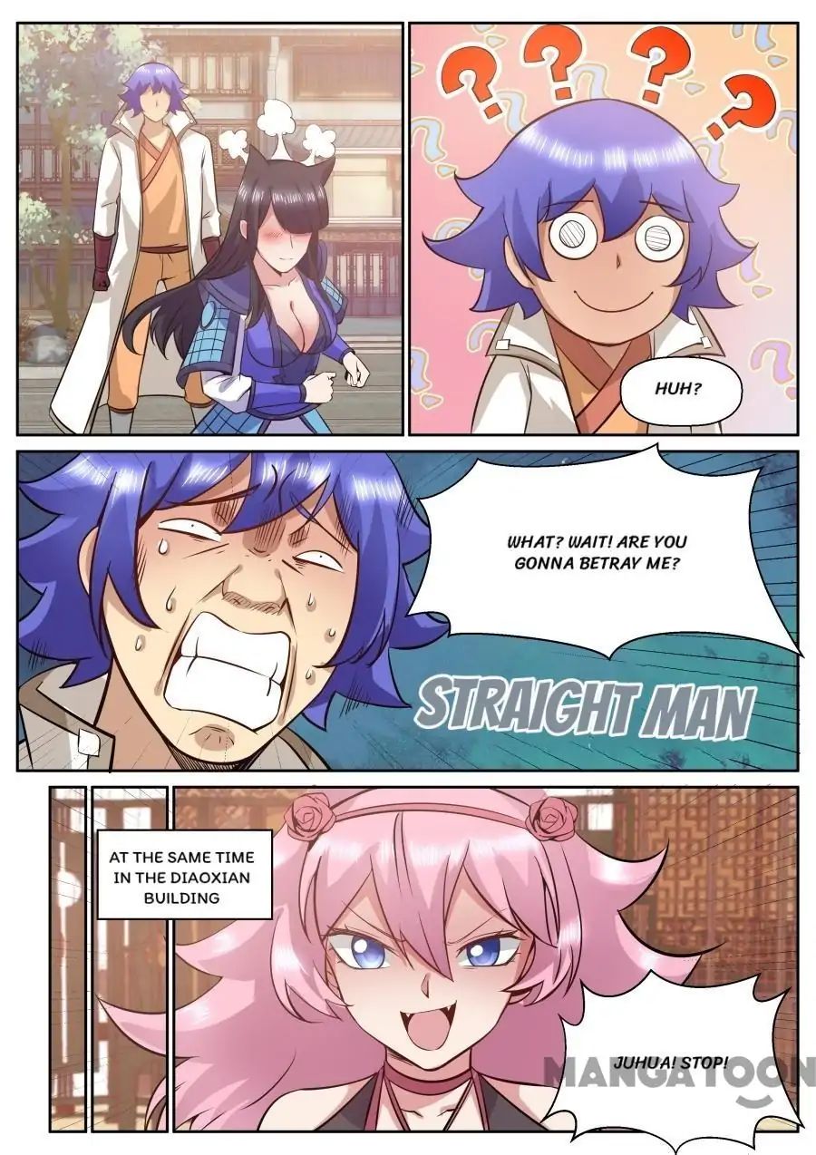 Page 6 of Chapter 151