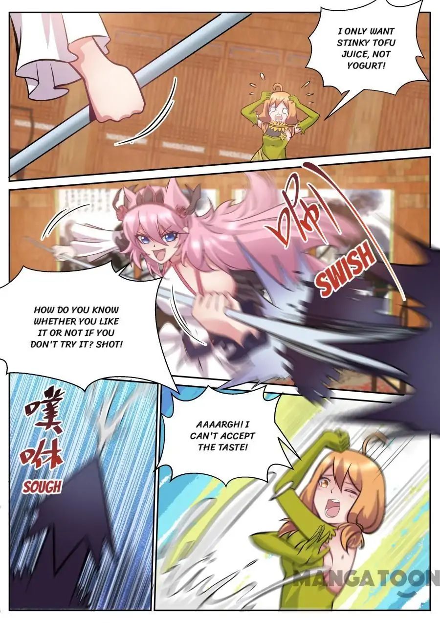 Page 7 of Chapter 151