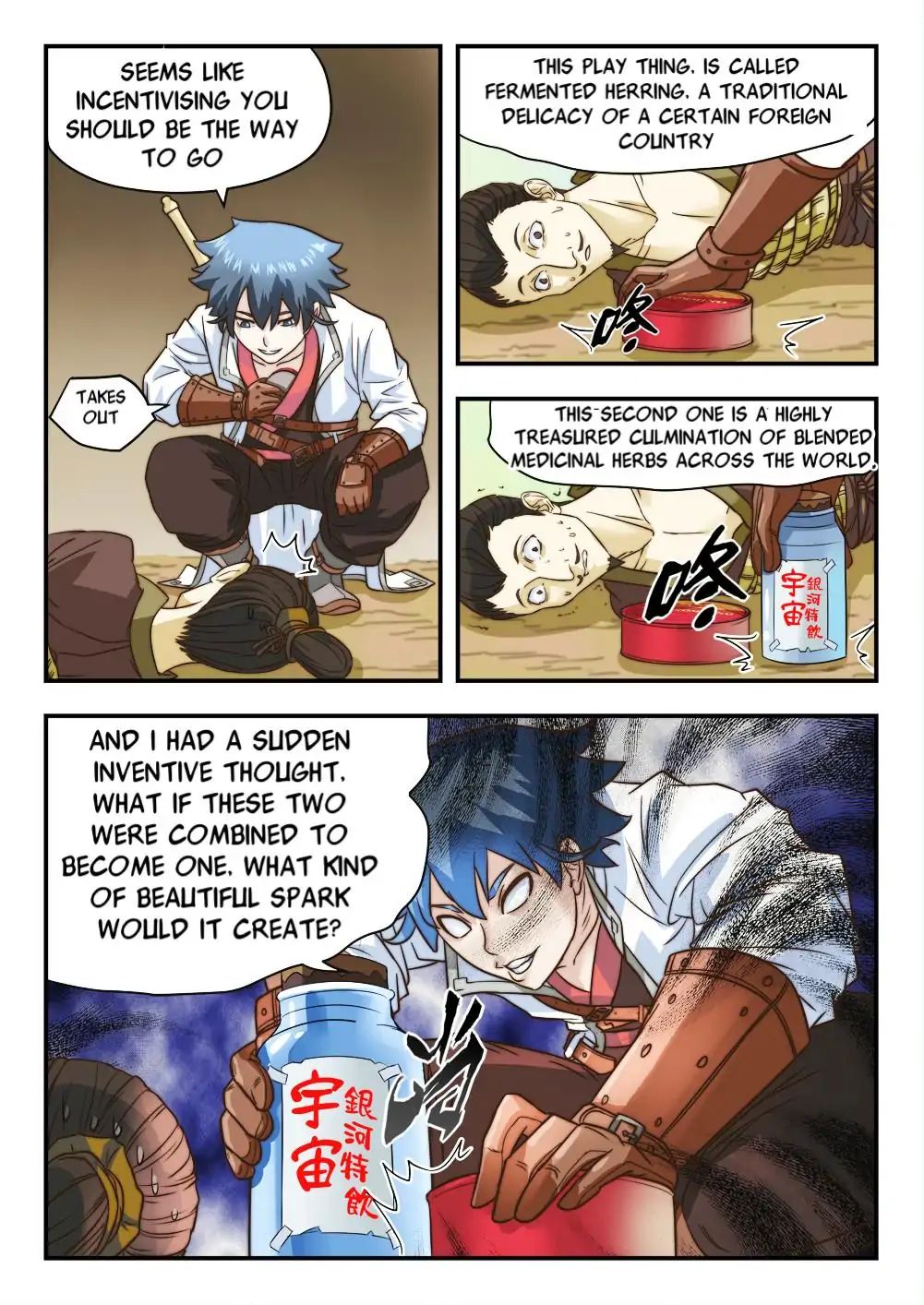 Page 4 of Chapter 18