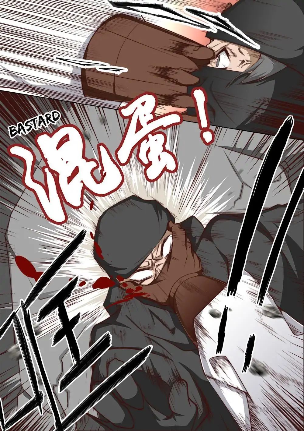 Page 6 of Chapter 37