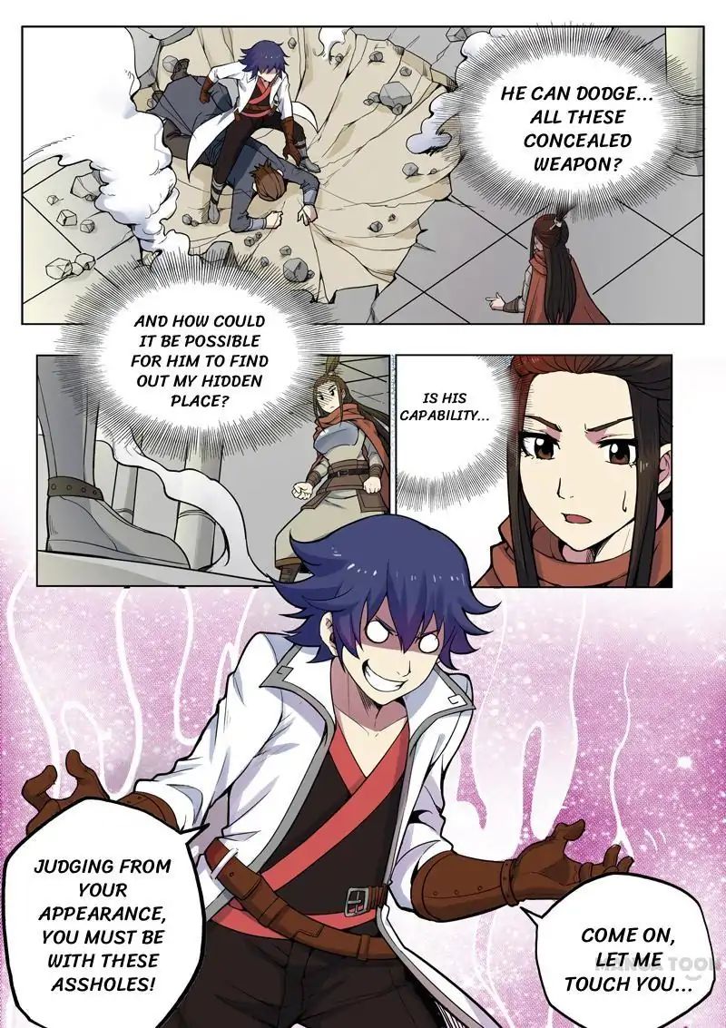 Page 2 of Chapter 40