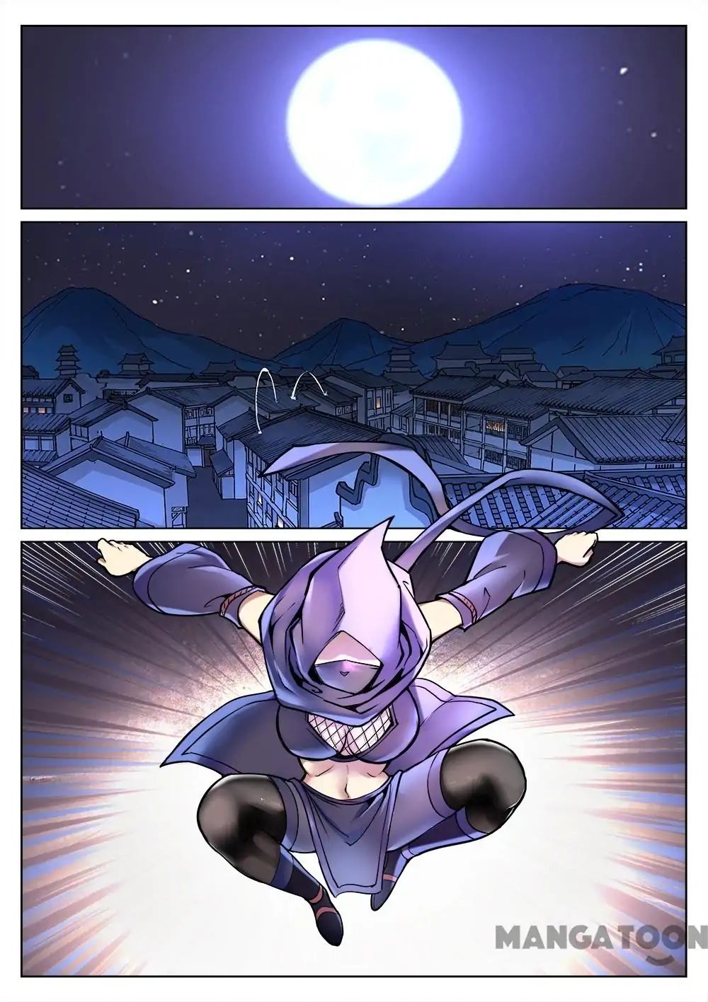 Page 2 of Chapter 56
