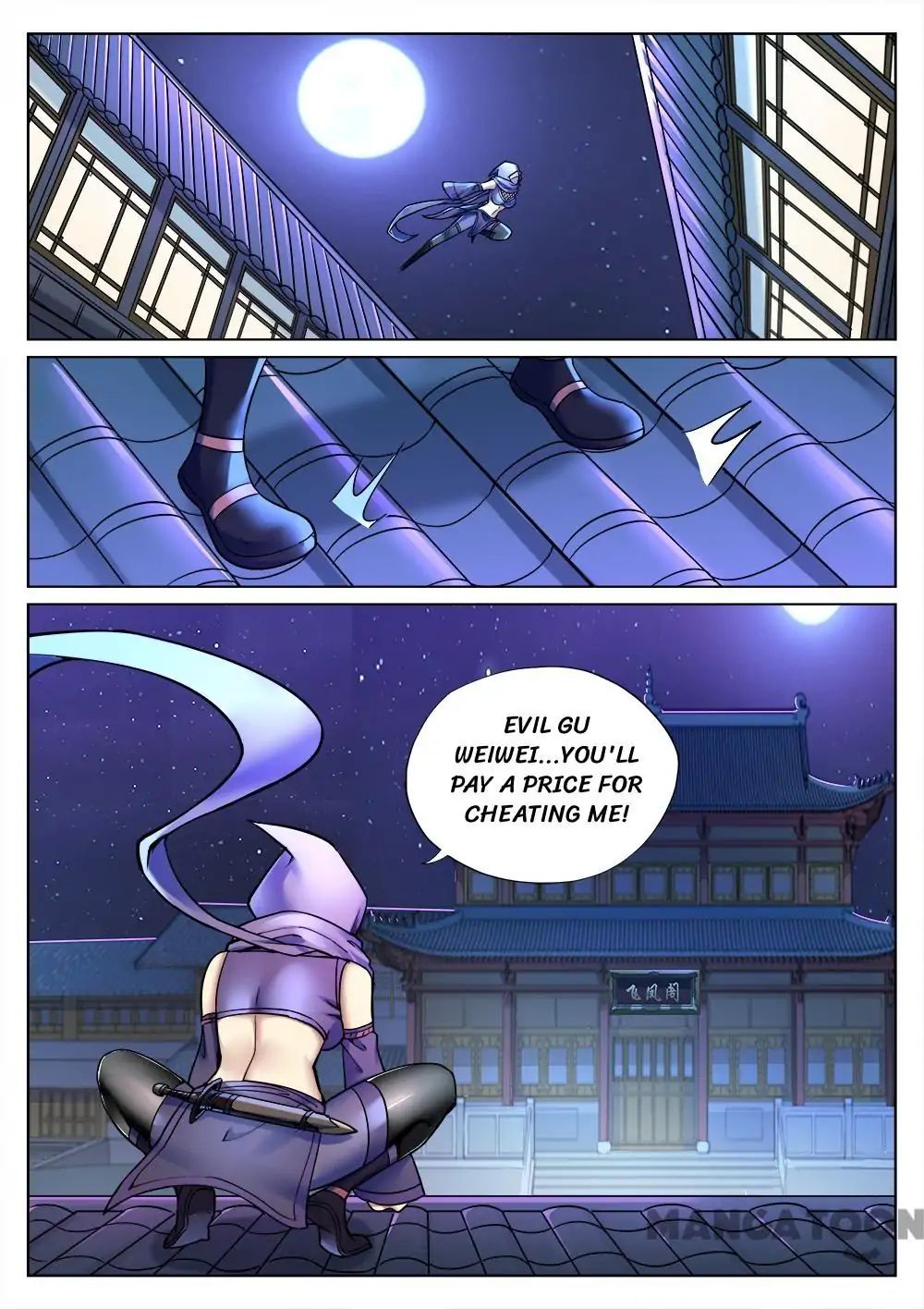Page 3 of Chapter 56