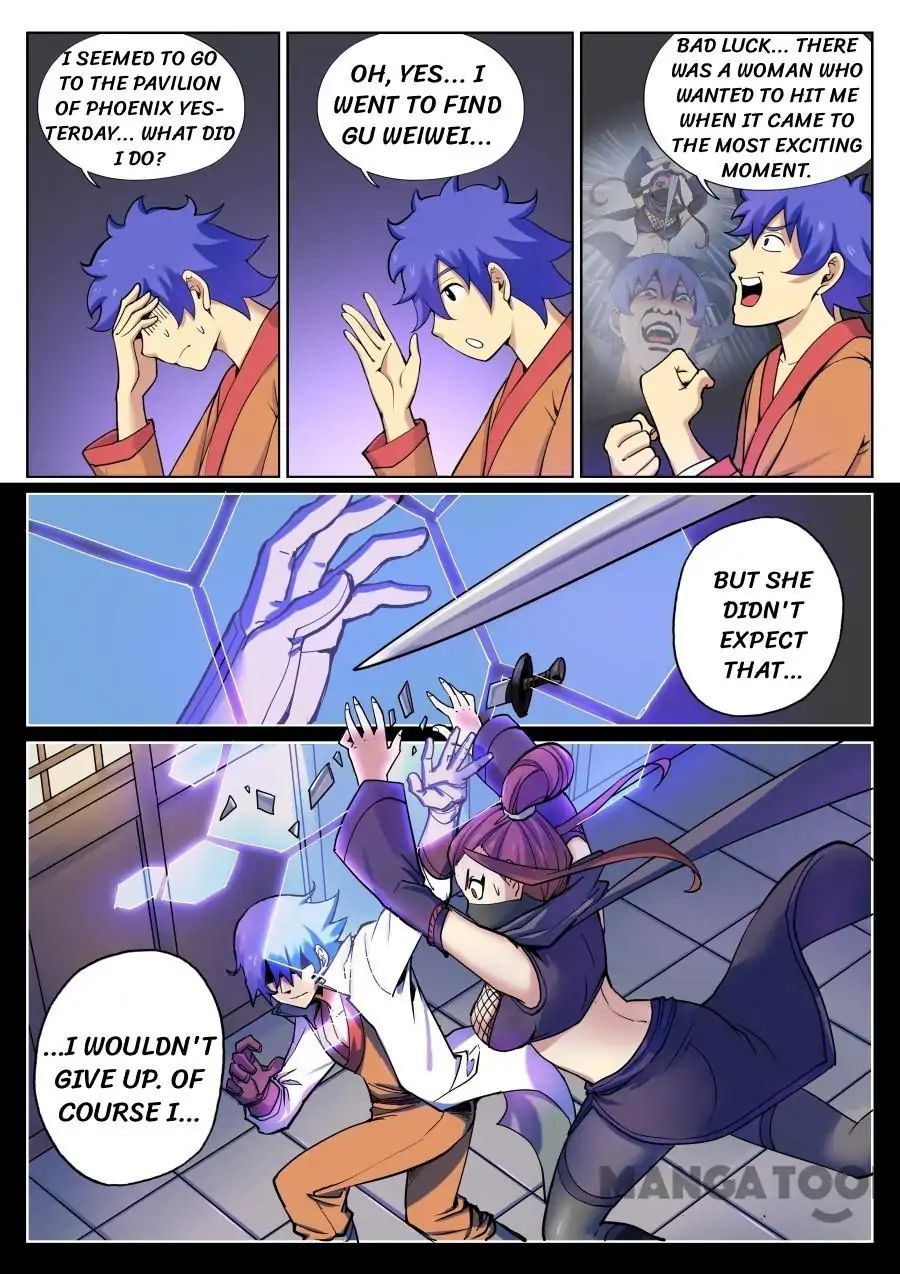 Page 7 of Chapter 57
