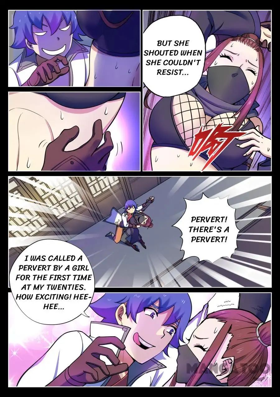 Page 9 of Chapter 57