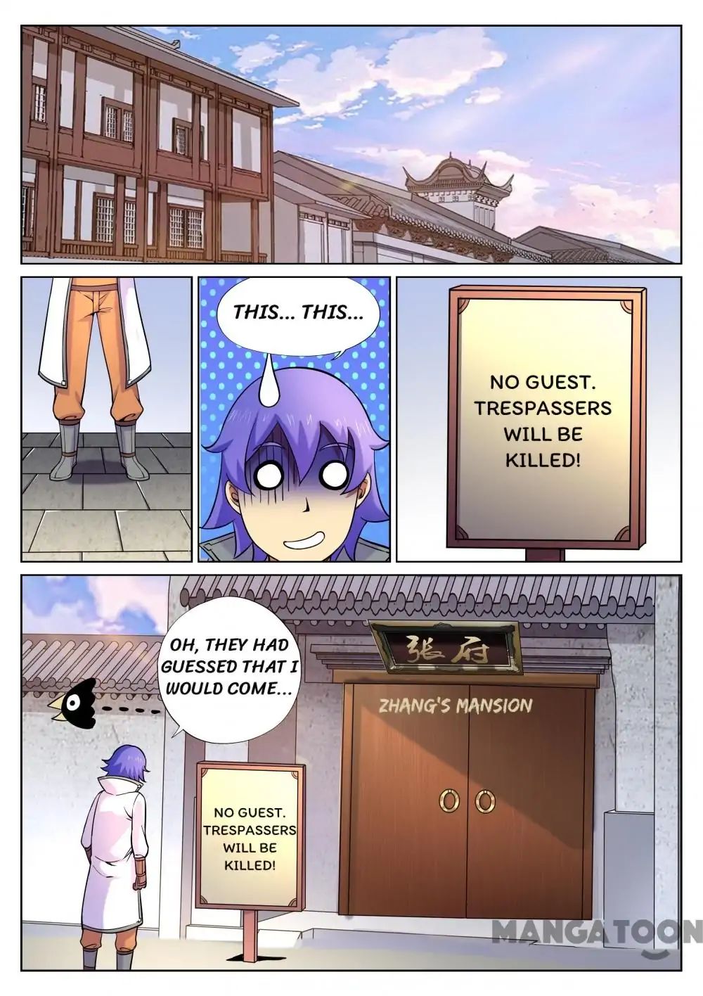 Page 6 of Chapter 58