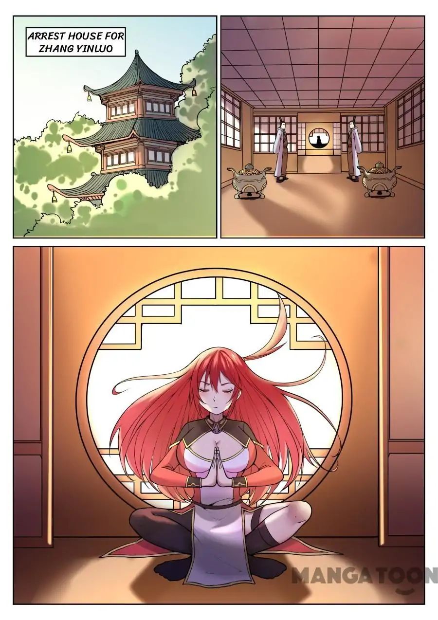 Page 2 of Chapter 59