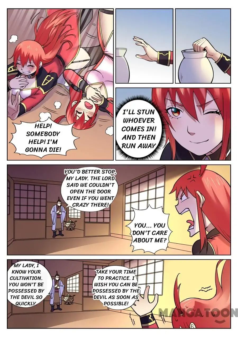 Page 4 of Chapter 59