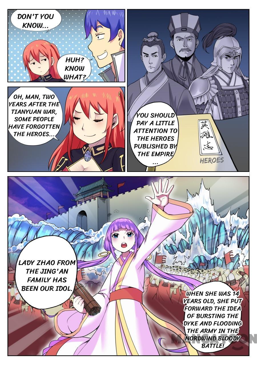 Page 3 of Chapter 62