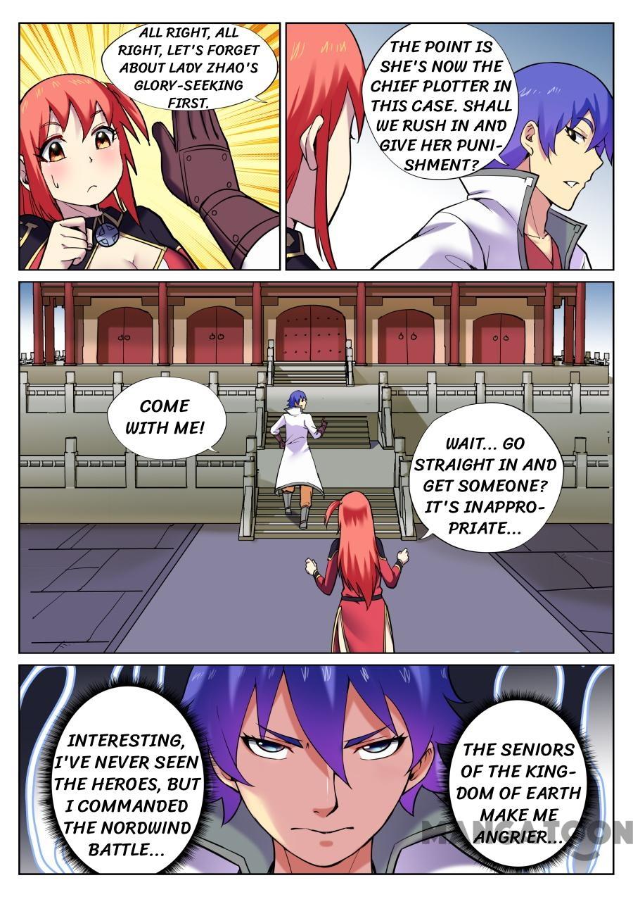 Page 5 of Chapter 62