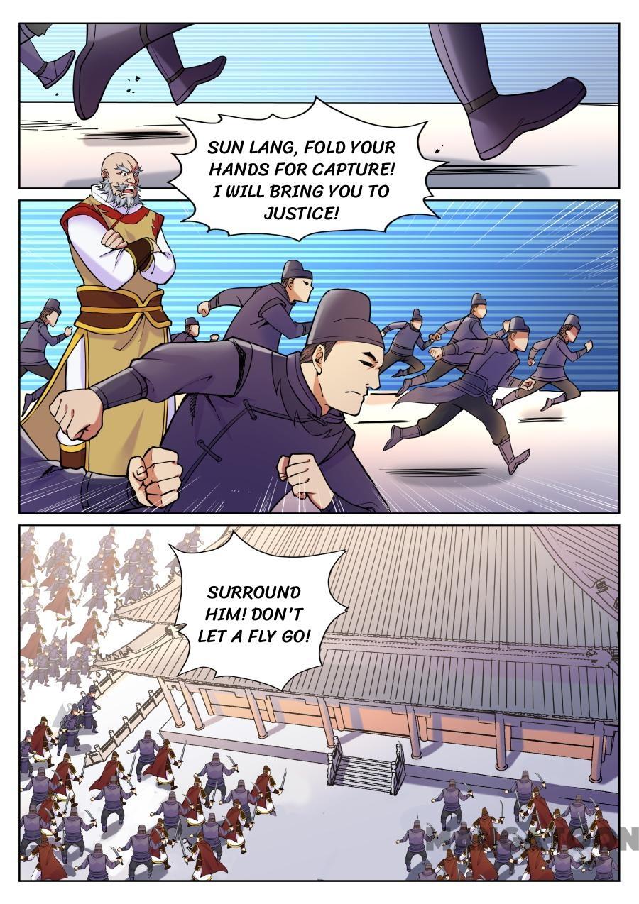 Page 2 of Chapter 63