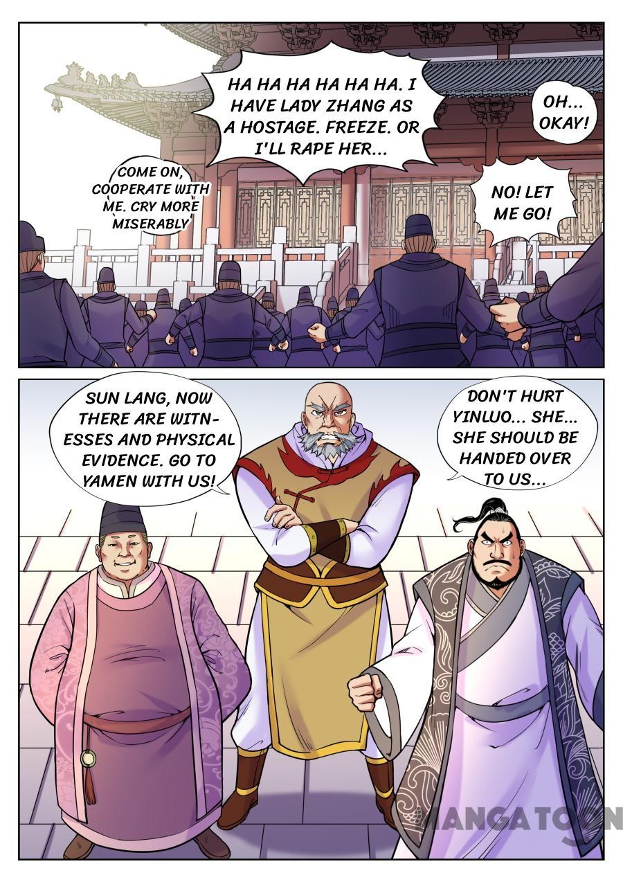Page 3 of Chapter 63