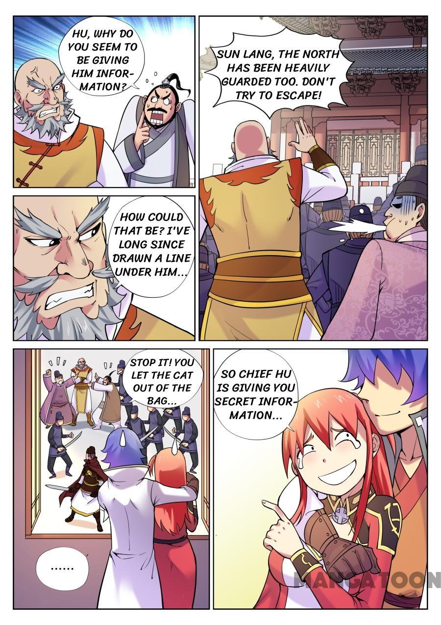 Page 5 of Chapter 63