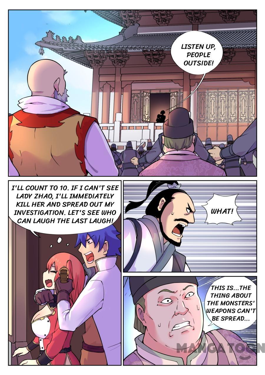 Page 8 of Chapter 63