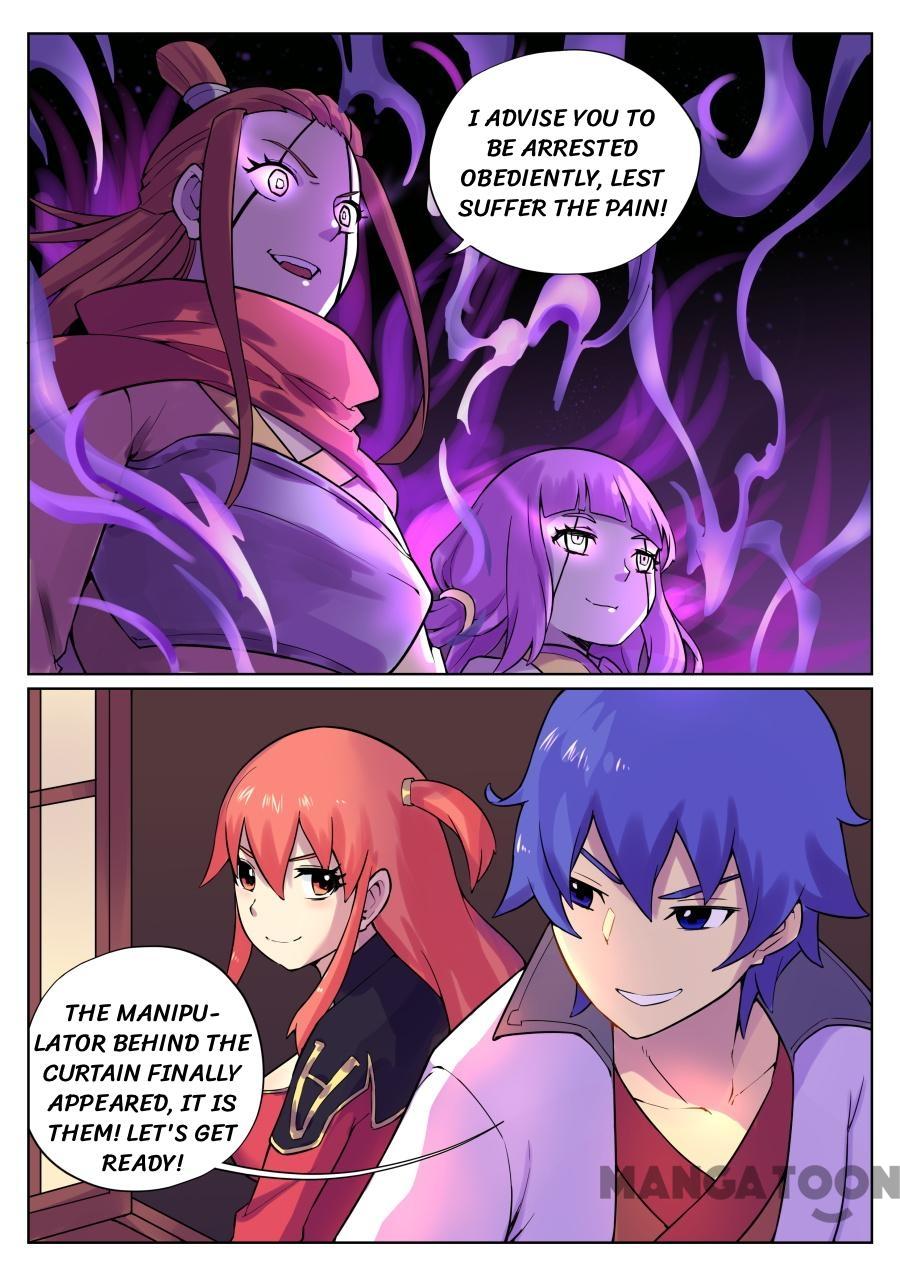 Page 11 of Chapter 63
