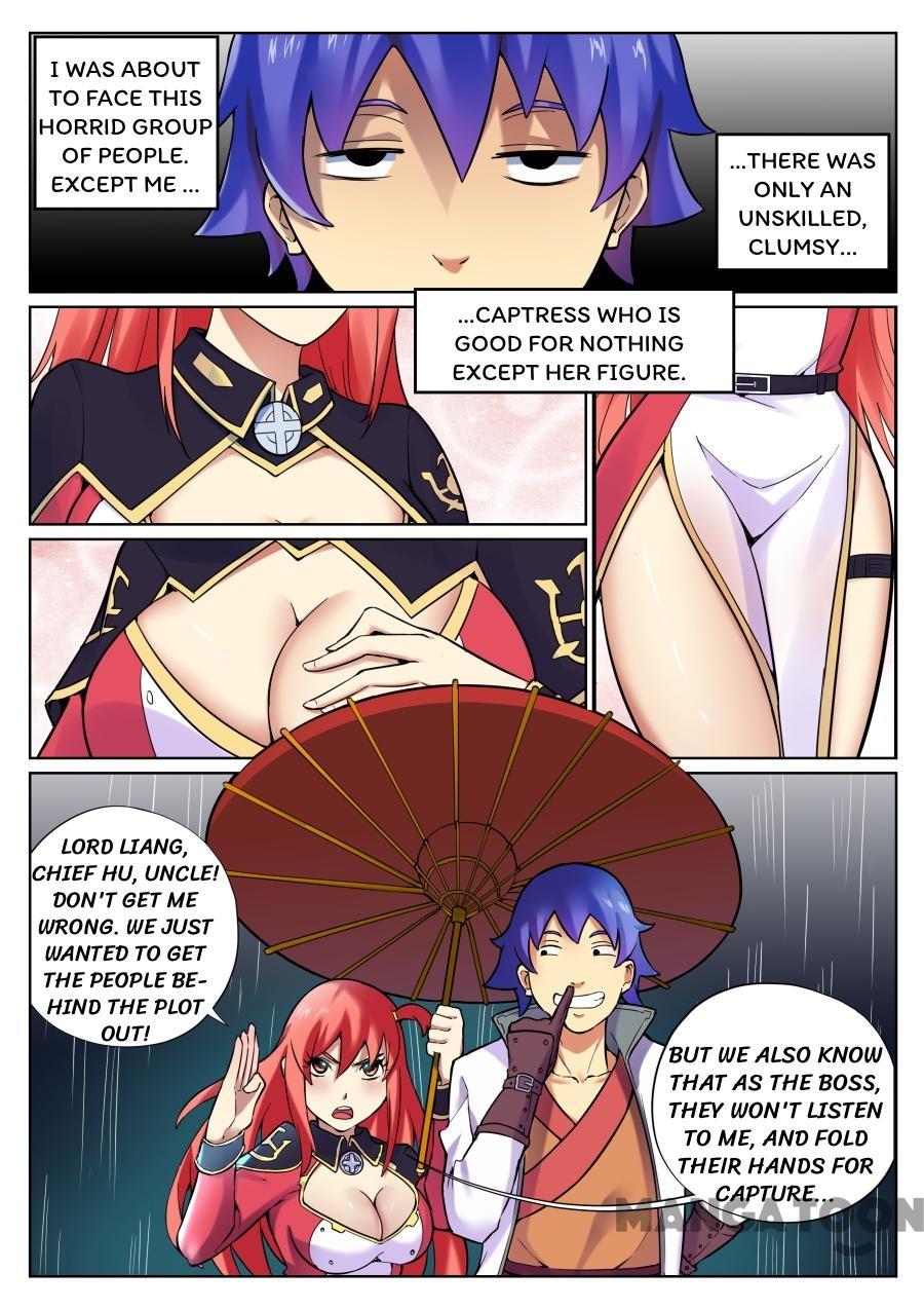 Page 4 of Chapter 64