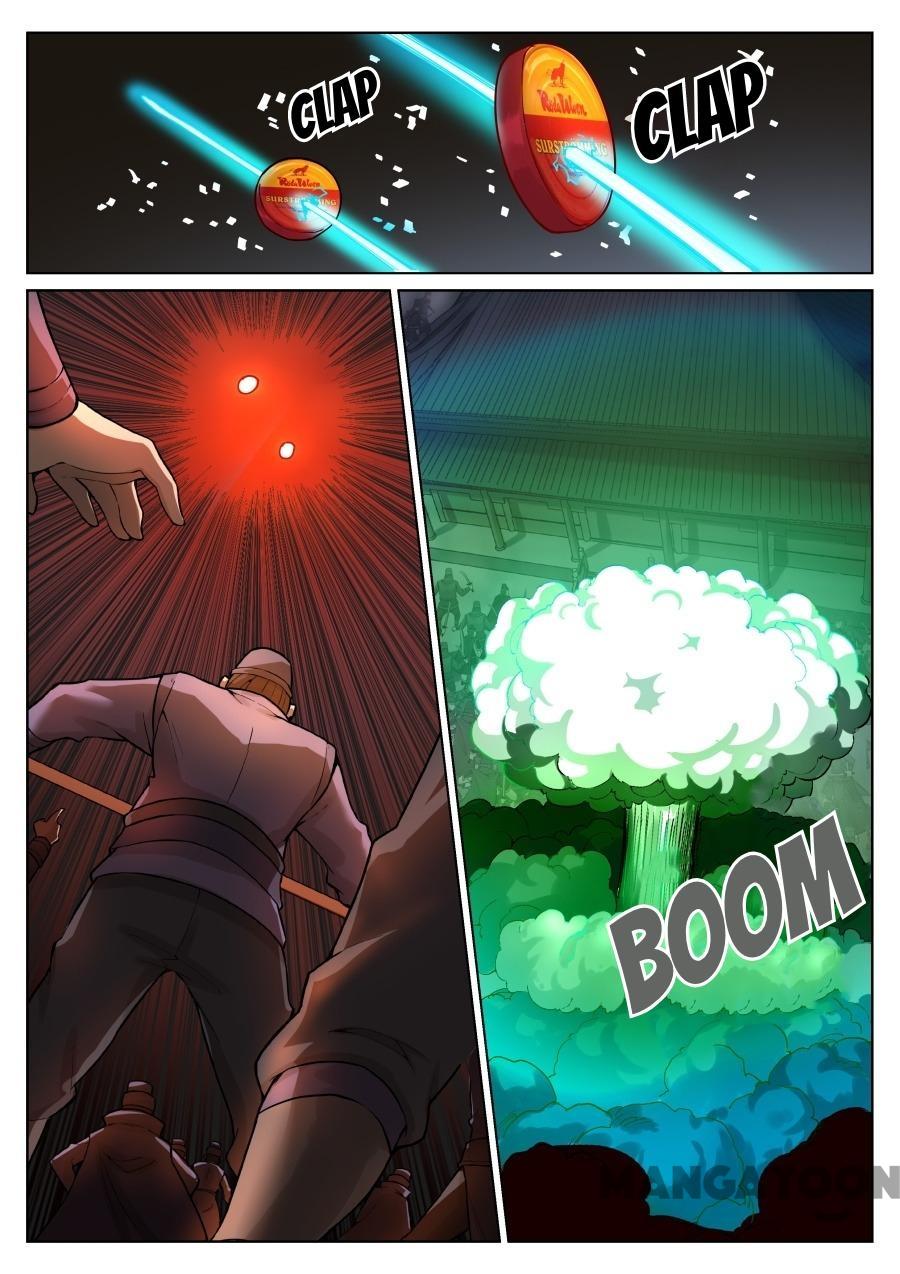 Page 8 of Chapter 64