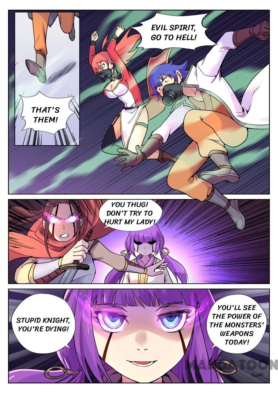 Page 10 of Chapter 64