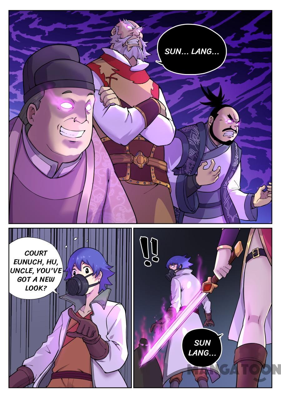 Page 12 of Chapter 64