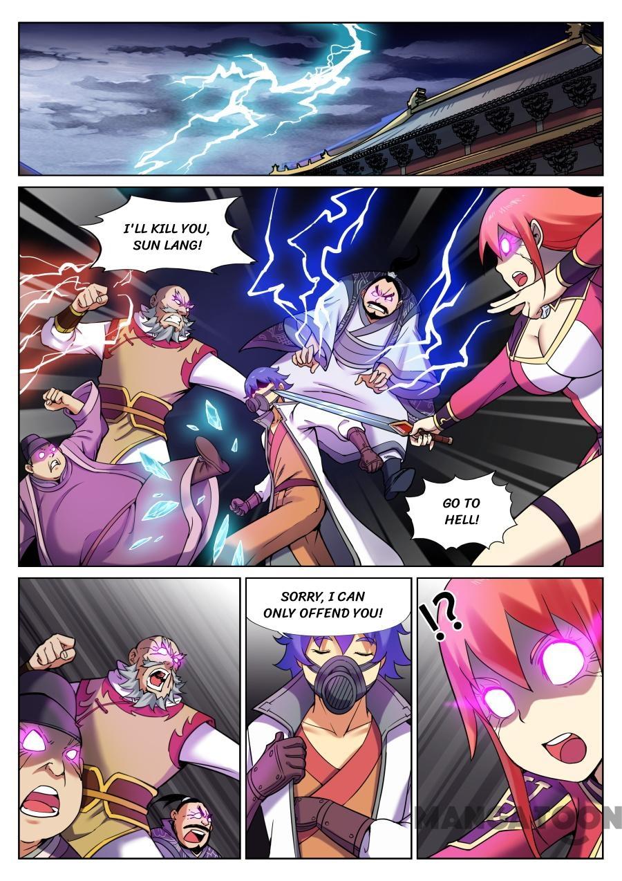 Page 2 of Chapter 65