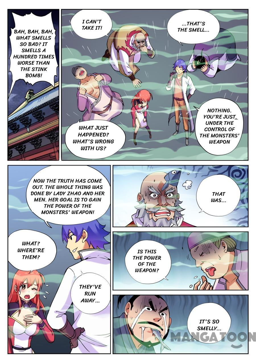 Page 4 of Chapter 65