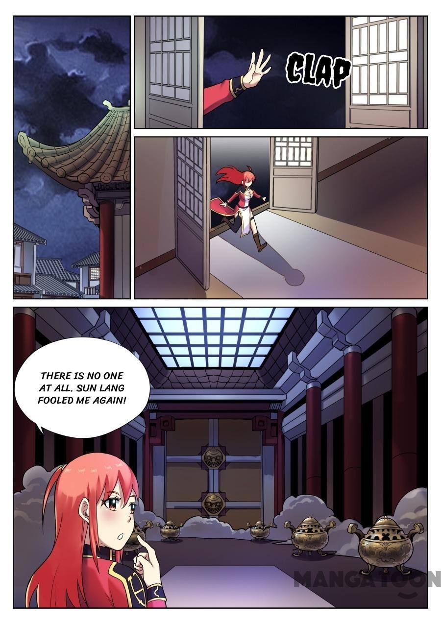 Page 7 of Chapter 65