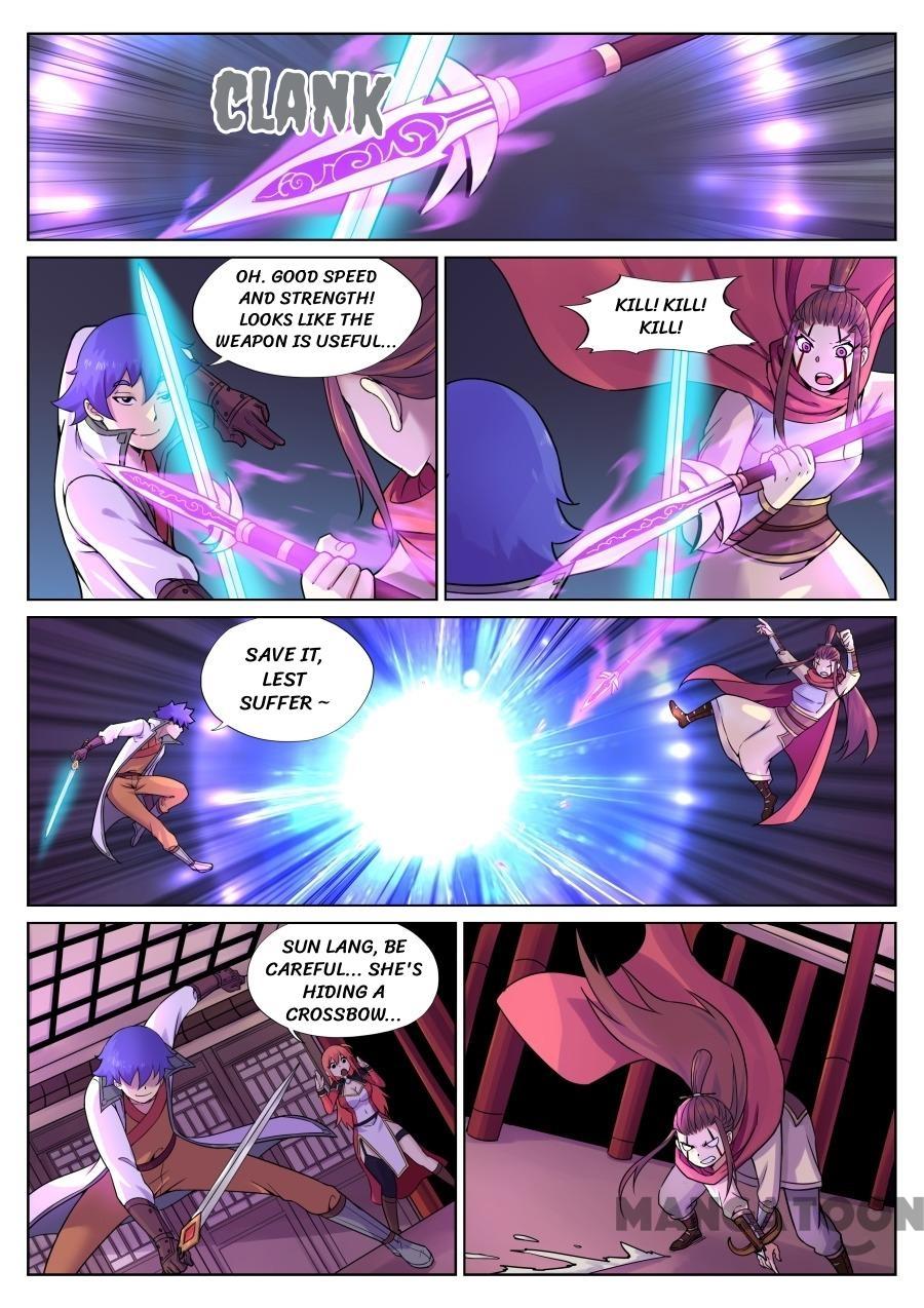 Page 12 of Chapter 65
