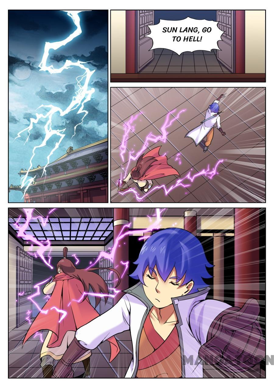 Page 2 of Chapter 66