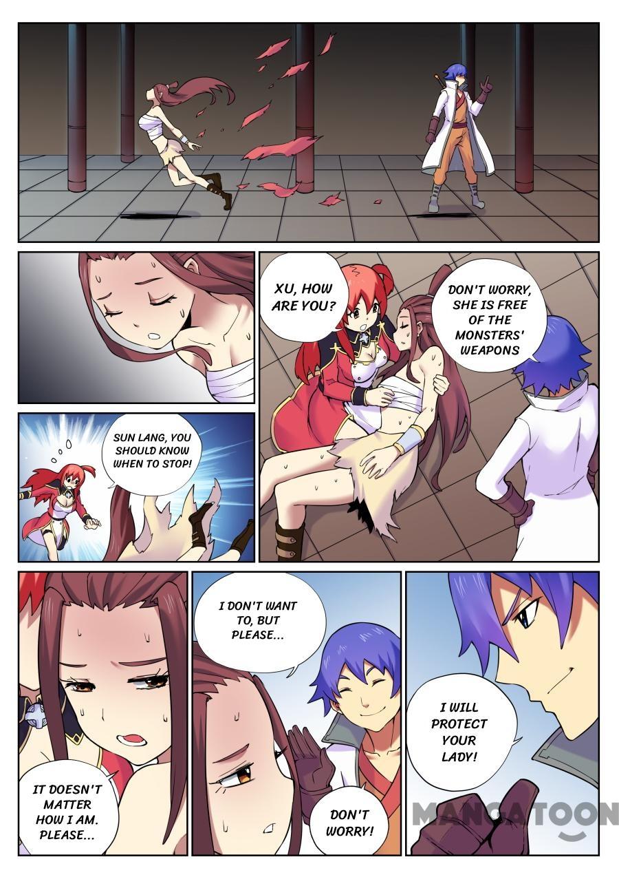 Page 4 of Chapter 66