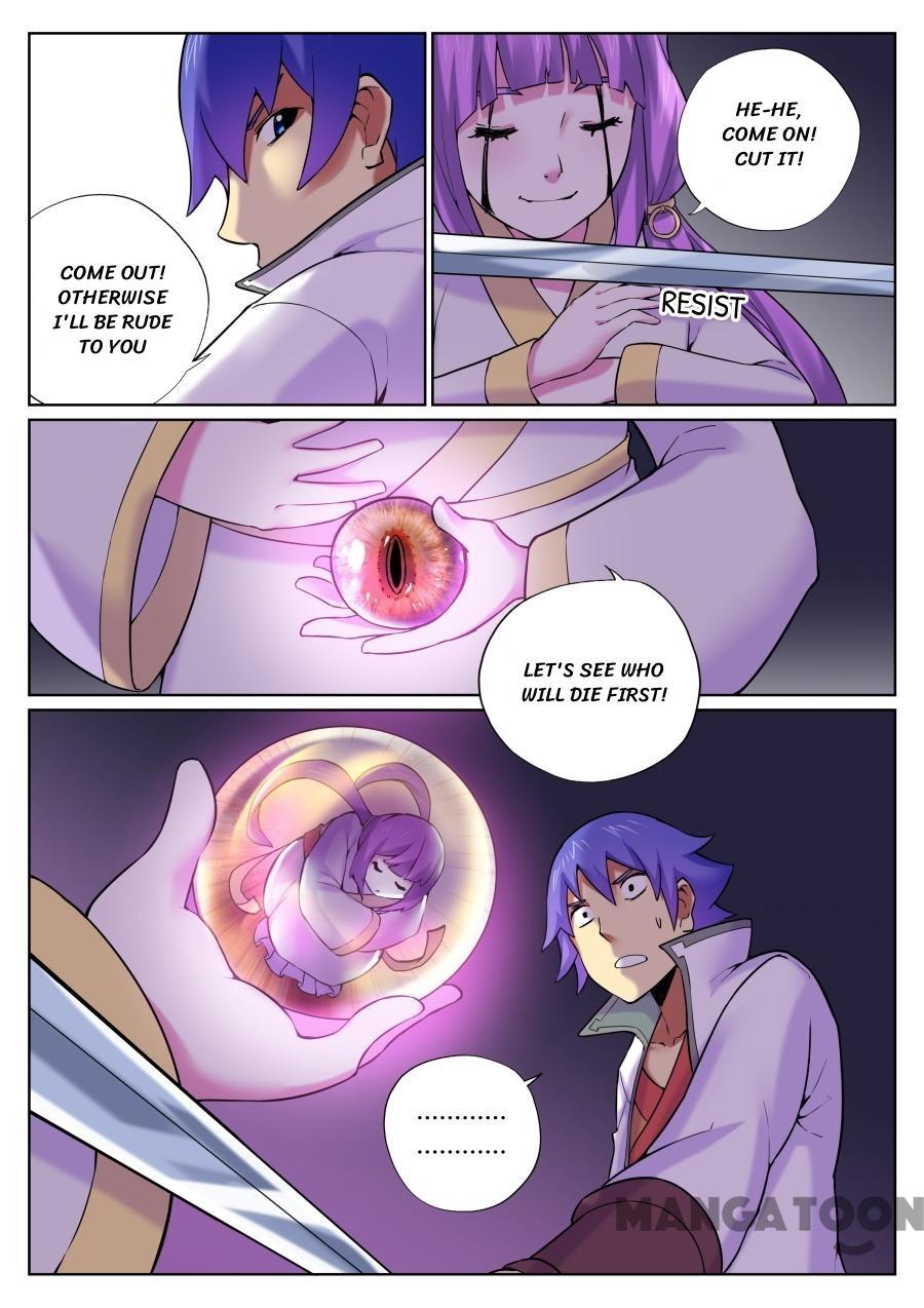 Page 7 of Chapter 66