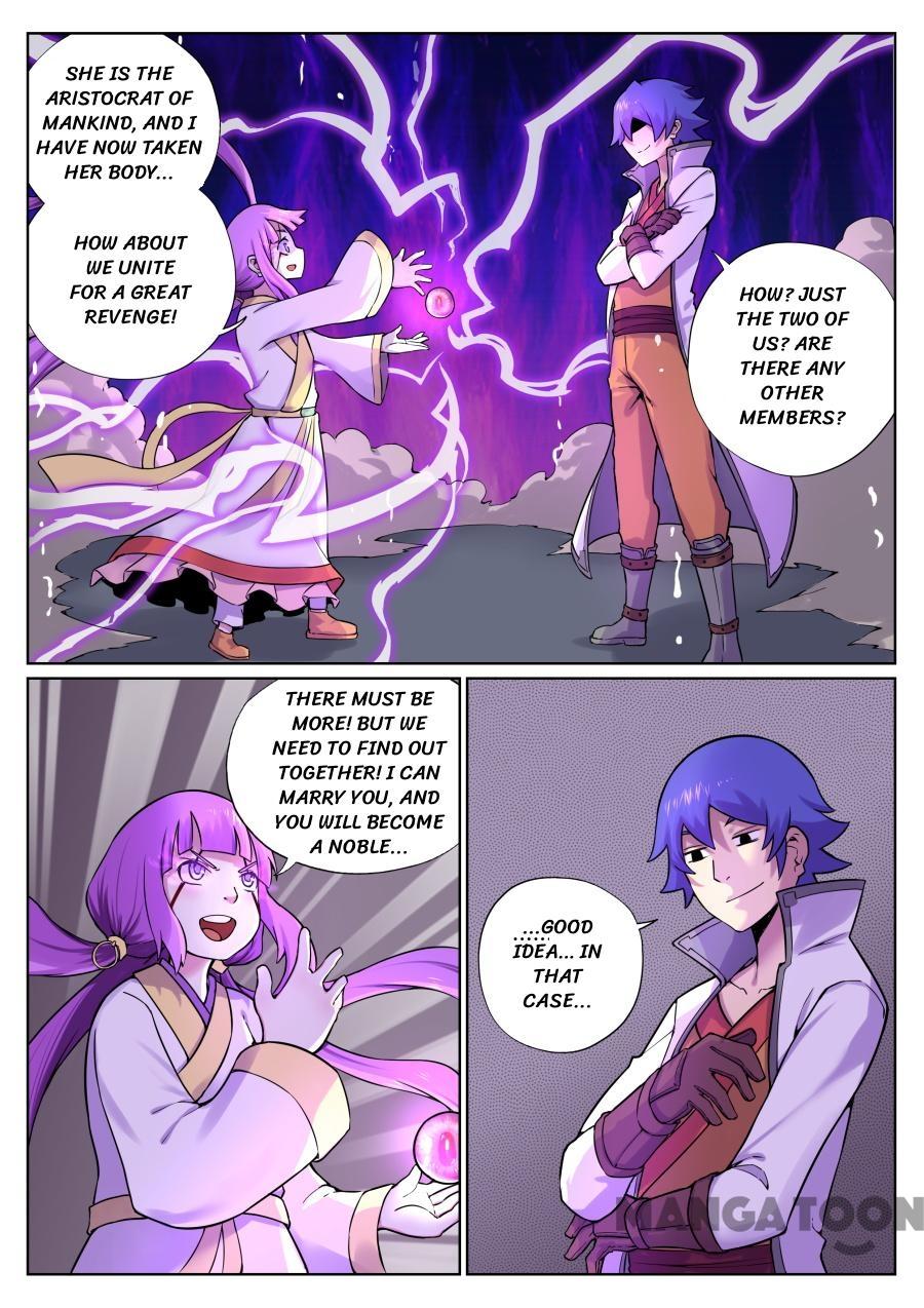 Page 11 of Chapter 66