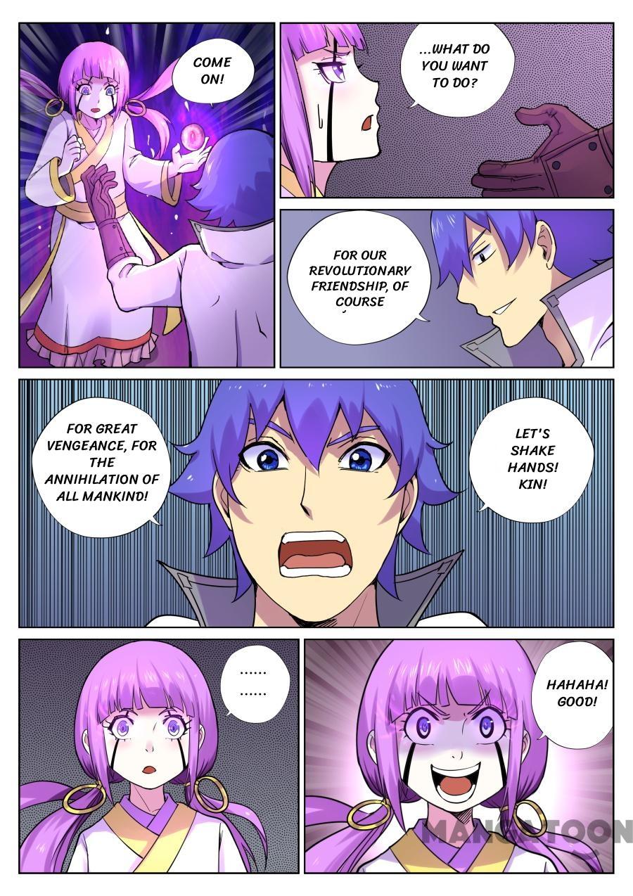 Page 12 of Chapter 66