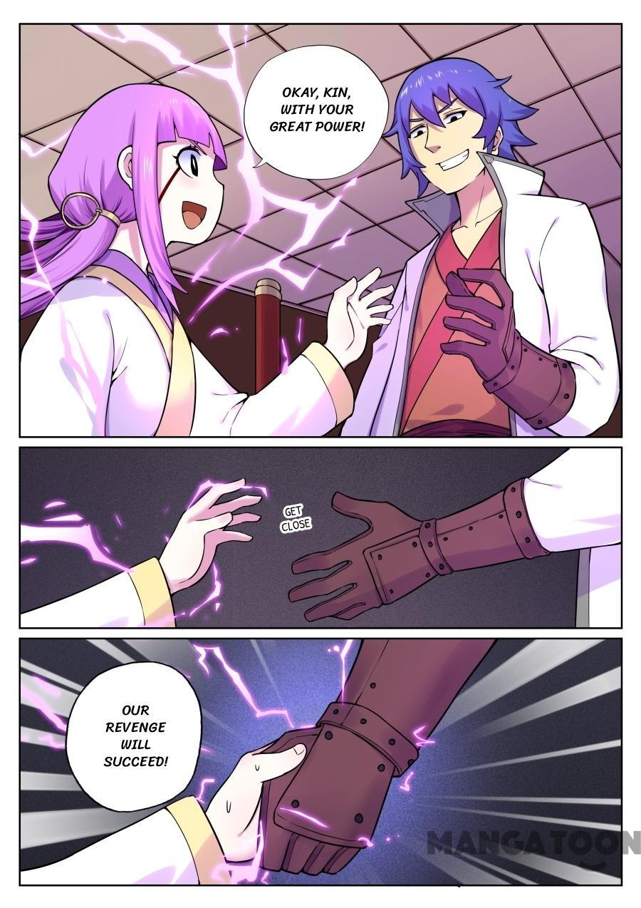 Page 13 of Chapter 66